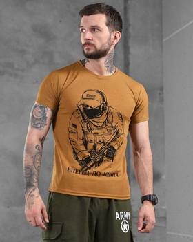 Армейская мужская футболка Вперед до конца потоотводящая M койот (87306)