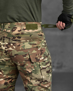 Військові чоловічі штани з наколінниками G3 весна/літо 3XL мультикам (56451)
