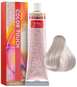 Farba do włosów Wella Professionals Color Touch Rich Naturals 9.96 Very Light Blonde Sandra Purple bez amoniaku 60 ml (4064666221656)
