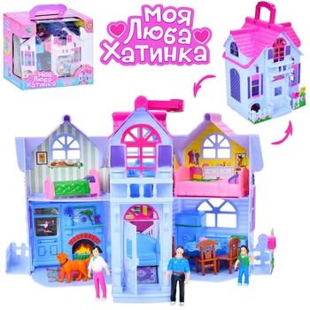 Двоповерховий розкладний будиночок для ляльок My Lovely Villa Будинок для ляльок з фігурками та меблями F611