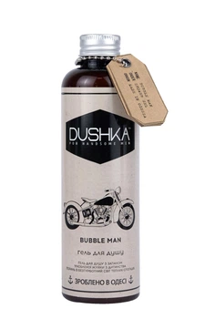 Гель для душа Dushka Bubble man 200 мл