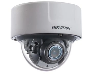 IP видеокамера Hikvision DS-2CD7126G0/L-IZS 2МП (2.8-12мм)