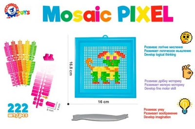 Мозаика Mosaic Pixel 222 элемента разноцветная для детей творчество развитие воображения и моторики