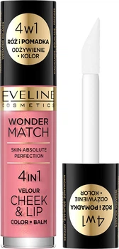 Рідка помада-рум'яна 4 в 1 Eveline Wonder Match Velour 4 In 1 Cheek&lip №03 4.5 мл (5903416048602)
