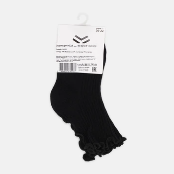 Детские носки хлопковые для девочек YOCLUB SKA-0027G-000J-020022 20-22 Черные (5904921674973)
