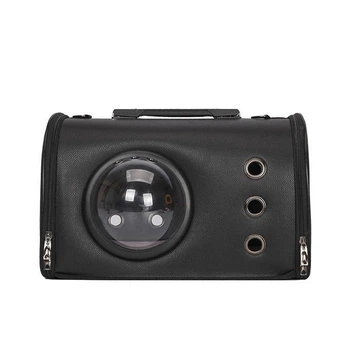 Сумка с иллюминатором для переноски кошек и собак 42x27x25 см CosmoPet CP-19 Black (искусственная кожа)