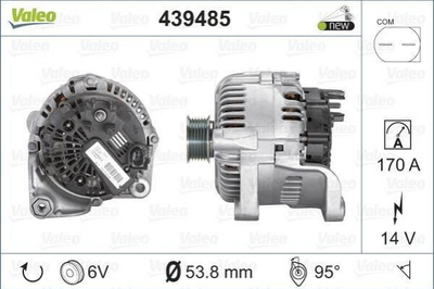 Генератор Valeo 439485 BMW 5 Series, 7 Series, 6 Series 12317788821, 12317789981, 12317789984