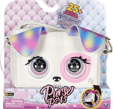 Інтерактивна сумочка Spin Master Pets Handbag Puppy Rainbow (0778988378168)