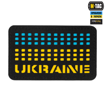 Нашивка Ukraine M-Tac Laser Cut Black/Yellow/Blue/GID