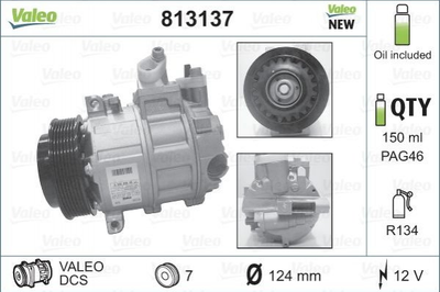 Компресор кондиціонера Valeo 813137 Mercedes CLS-Class, C-Class, E-Class 0002306211, 0002309711, 0012304511