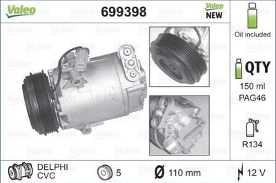 Компресор кондиціонера Valeo 699398 Opel CORSA, Astra R1580043, 9132918, 93176876