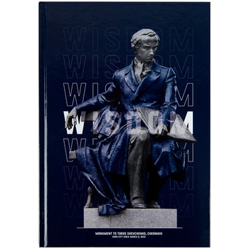 Книга записная А4 96 л тв переплет клетка Wisdom темно синяя (8422-553-A)