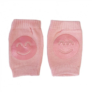 Наколенники детские "Smile" MGZ-0648(Pink) 2шт