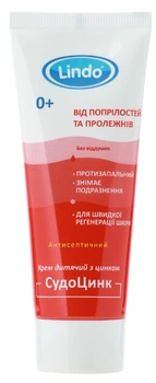 Крем антисептичний із цинком Lindo Судоцинк 0.75 мл (U 749) (4826721517490)