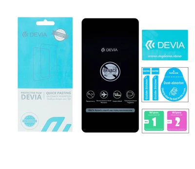 Гідрогелева плівка DEVIA для Xiaomi redmi Note 12s матова