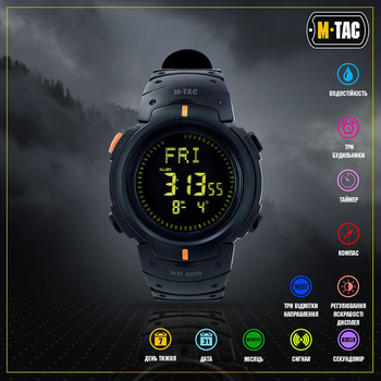 Тактические M-Tac часы с компасом Black черные