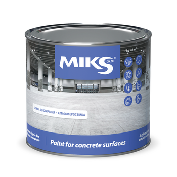 Краска для бетонных полов Miks Color серая 2.5кг