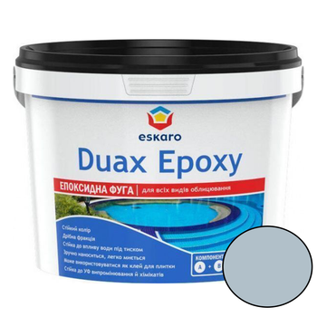 Эпоксидная затирка для швов Eskaro Duax Epoxy 243 грэй 2кг