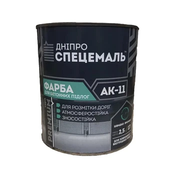 Фарба для бетонних підлог DSE АК-11 сіра 2.5кг