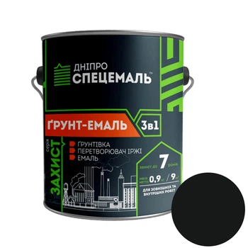 Грунт-емаль 3 в 1 DSE черная 0.9кг