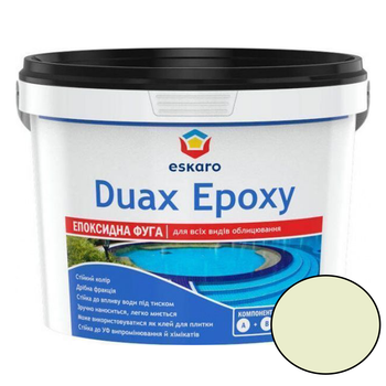 Эпоксидная затирка для швов Eskaro Duax Epoxy 228 песочный 2кг