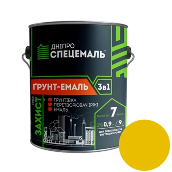 Грунт-емаль 3 в 1 DSE желтая 0.9кг