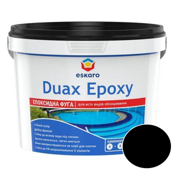 Эпоксидная затирка для швов Eskaro Duax Epoxy 250 черный 2кг