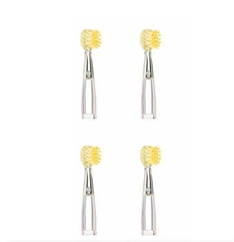 Насадки для детской зубной щетки (4 шт ) Medica+ Kidsbrush 2.0 yellow
