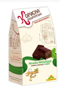 Цукерки в шоколаді "Насолода" (желейна цукерка з курагою в шоколаді" зі стевією, ТМ "Корисна Кондитерська" 150 г