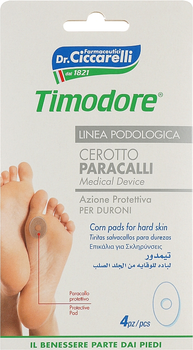 Пластирі для твердих мозолів - Dr. Ciccarelli Timodore 4шт (1105244-94642)