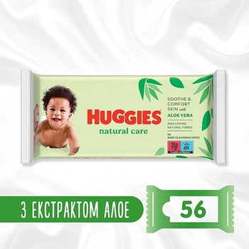 Дитячі вологі салфетки Natural Care, 56 шт. - Huggies 56шт (594683-27061807)