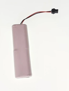 Аккумулятор Ni-CD 4.8V 1000mAh АА Bossman-Profi T111 для р/у игрушек Удлиненный