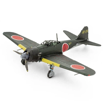 Металлический конструктор 3Д Metal Earth - Mitsubishi Zero, ME1012