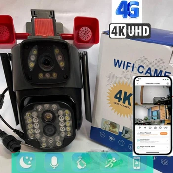 Камера 4g відеоспостереження під сім-карту 4 Мп з подвійною лінзою IP поворотна вулична прожектор+сирена