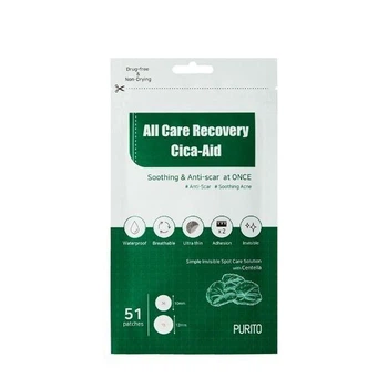 Заспокійливі патчі від прищів Purito All Care Recovery Cica-Aid 51 patches