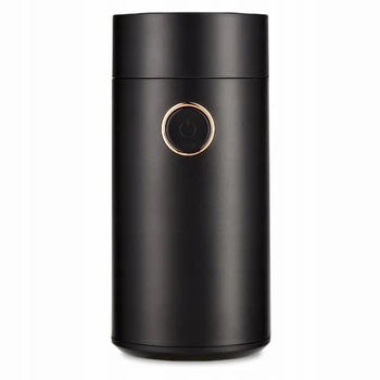 Кофемолка электрическая KAMILLE 6731 150 Вт