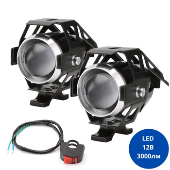 Фары прожекторы для мотоцикла CREE U5 LED 12В 3000лм, кнопка, черные 670498