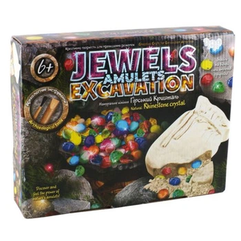 Набір для проведення розкопок "JEWELS AMULETS EXCAVATION" Гірський хрусталь