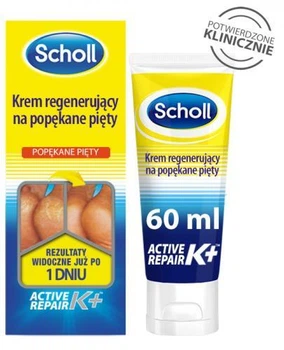 Восстанавливающий крем от трещин на пятках Шолл Scholl Active Repair K+ 60 мл для сухой и потрескавшейся кожи стоп
