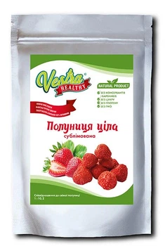 Клубника сублимированная Vestra Healthy целая 15-25 мм 20 г