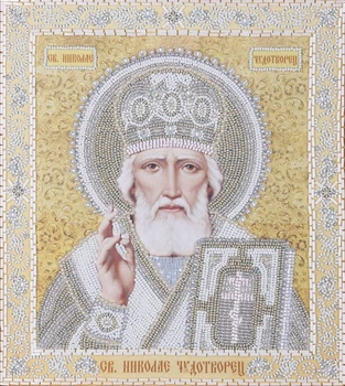 Набір для вишивання бісером "Святий Миколай Чудотворець" часткова викладка, релігія, заготівля, Чехія, 25x28 см