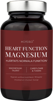 Вітамінно-мінеральний комплекс Nordbo Heart Function Magnesium 90 капсул (7350076867605)