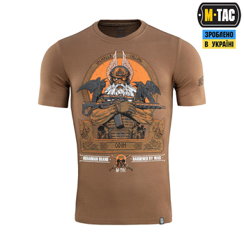 Тактическая M-Tac футболка Odin Coyote Brown койот XL