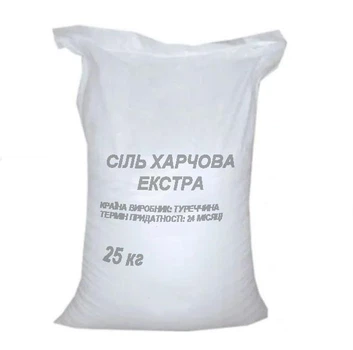 Сіль харчова екстра, мішок 25 кг
