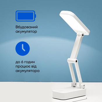 Беспроводная настольная светодиодная лампа c аккумулятором и USB зарядкой настольная лампа на батарейке светильник, ночная лампа автономная лампа настольная лампа на аккумуляторе (10051)