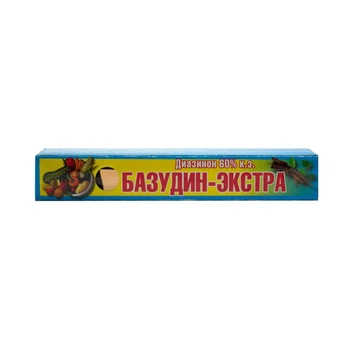 Інсектицид Базудин (від ведмедики, дротя, стелі, блохи, довгоносика) 12,5 мл