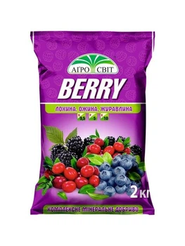 Добриво Berry для лохини, ожини, журавлини 2 кг