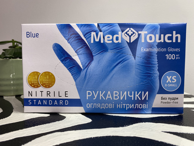 Нитриловые перчатки MedTouch, Blue, XS (5-6), синие, 100 шт/уп