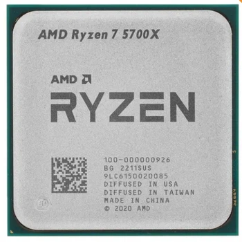 Процессор AMD Ryzen 7 5700X Tray (100-000000926)