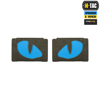 Нашивка Tiger Ranger M-Tac Laser Green/Blue/GID Eyes Cut (пара)